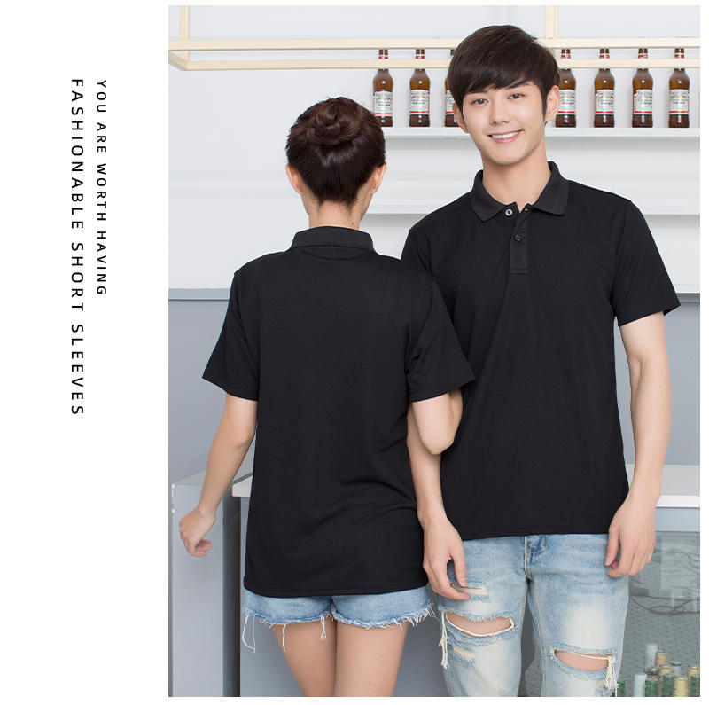 Lapel Polo Shirt Quick-drying