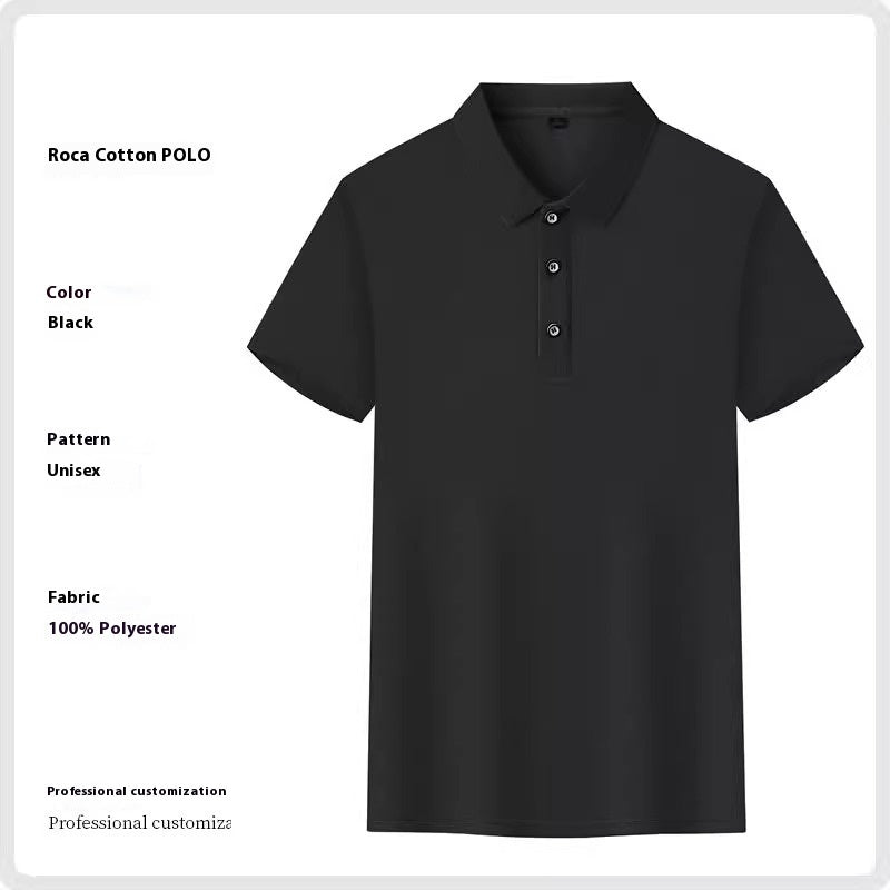 Seamless Loka Cotton Polo Shirt