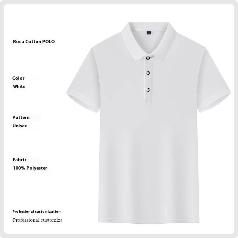 Seamless Loka Cotton Polo Shirt