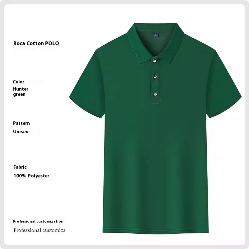Seamless Loka Cotton Polo Shirt