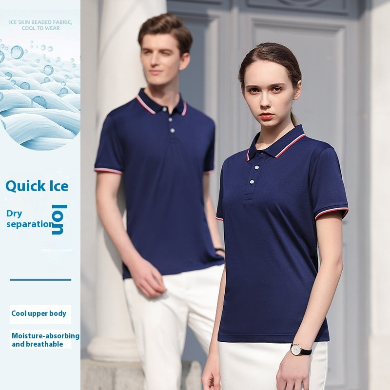 Stain-resistant Short-sleeved Men's And Women's T-shirts