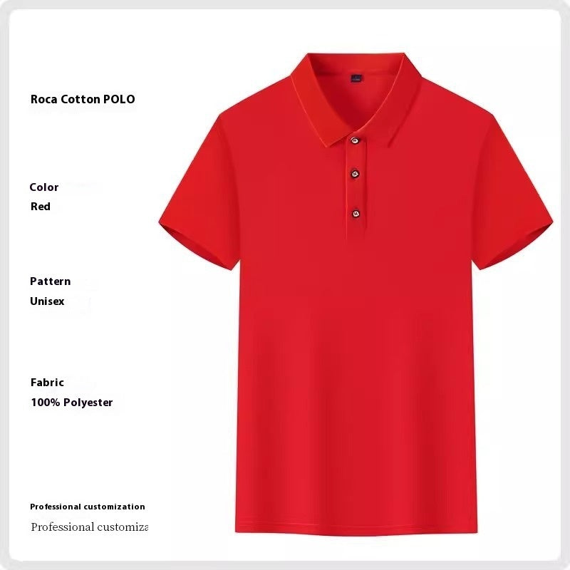 Seamless Loka Cotton Polo Shirt