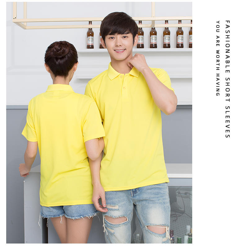 Lapel Polo Shirt Quick-drying