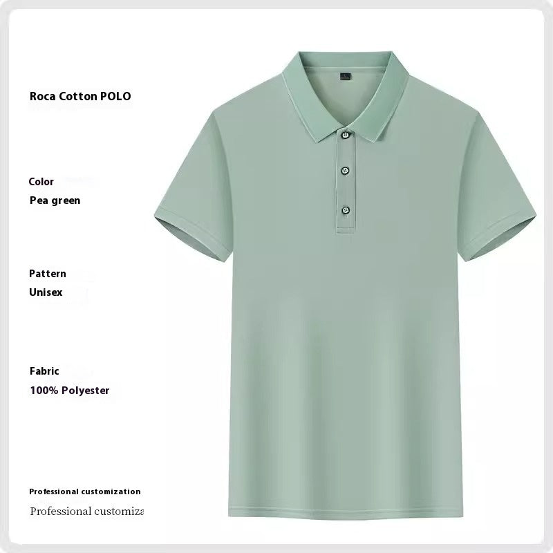 Seamless Loka Cotton Polo Shirt