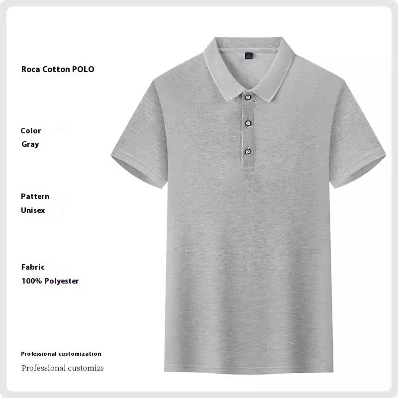 Seamless Loka Cotton Polo Shirt